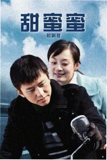 原声专辑追加曲目资讯配图